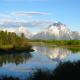 Hearthstone Farm - Near Driggs -Great Teton Views - Fotografie 8
