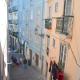 TP Farinhas 5 - Lisbon Downtown Apartment, Lisbonne - Photo 3