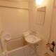 New open! Cozy Room Near Shibuya Peaceful Escape, Tokio - Fotografie 8