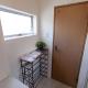 New open! Cozy Room Near Shibuya Peaceful Escape, Tokio - Fotografie 4