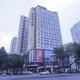 Echarm Hotel Nanning Dongge Macun Metro Station - Photo 1