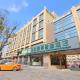 GreenTree Inn Express Zhangjiagang Hexing Town Shazhou Professional Institue of Technology, Qiwei - Foto 1