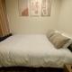 daren stay, Tokyo - Photo 10
