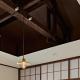 Pufuka Wakakusa ぷふか若草, Tokio - Fotografie 9