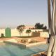 Argan House Morocco