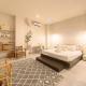 Apartamento con Estilo Único y Barra-Bar VDB4, Мадрид - Фото 1