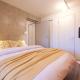 TOMALCO INN NAKANO 1 4F Flat 2 Bath 13min to Shinjuku from Honancho, Tokio - Fotografie 10