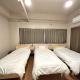 Wasabi Mita Hotel - Vacation STAY 84702v, Tokio - Fotografie 1