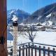 Eva 4 by SMR Rauris Apartments - close to Spa and Gondola - Foto 5