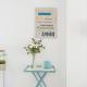 Precioso Apartamento 2 hab. en Malaga Centro, Malaga - Zdjęcie 6