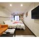 R Hotel - Vacation STAY 19690, Chiba