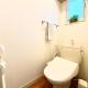 SouthernBeach Apartment, Chigasaki (fotografie 9)
