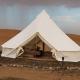 The One - Sunrise private Tent camp Bidiyah - Foto 7