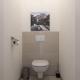 2 Schlafzimmer im Neubau in Grünruhelage und doch zentral, Vienne - Photo 9