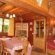 Chalet des Glaciers Chamonix-Mont-Blanc - Photo 9