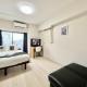 Otsuka No3 Mansion #JR Yamanote Line#Fixed Wifi, Tokio - Fotografie 10