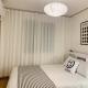 Cozy Erin Stay, Itaewon Seoul, Seoul - Foto 7