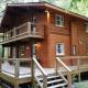 Hickory Ridge - HotTub - GSMNP, NOC, Train and Fontana Lake, Almond - Fotografie 1