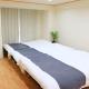 Yamani Building, Room 203 - Vacation STAY 61991v, Нагоя