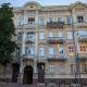 Серце Міста - The City Heart Odessa - Photo 7