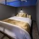 廣島別邸 デラックススイート Hiroshima Villa for 10ppl - Supported by COCOSTAY, Hirošima (fotografie 9)