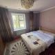 Naryn Guest House
