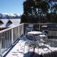 Sun Valley Apartment 7 Falls Creek - Photo 2