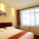 GreenTree Inn Shandong Yantai Penglai Pavilion Bus station Express Hotel, Penglai - Fotografie 9