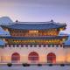 Dalmung House, Seoul - Photo 2