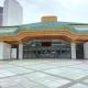 Galicia Ryogoku Skytree View & Easy Access to Asakusa, Токио (фото 6)