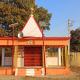 Suraj Homestay, Neoria Husainpur (fotografie 4)