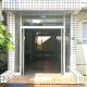 2 Minutes Walk to Ikebukuro Station, Central Tokyo and Very Convenient, Tokio - Fotografie 8