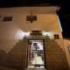 Hostal El Auqui