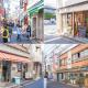 Near Shinjuku 2-Story Family & Group-Friendly Home 5 Bedrooms, Fits 14 Guests, Tokio - Fotografie 4