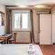 Frangipane Colosseum Apartments, Roma - Foto 3