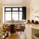 Jardin des Plantes - Amazing 2BR 4P apartment, Paris - Foto 1