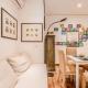 Green Loft di Trastevere, Rome - Photo 7