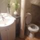 Maison Le Nova, Paray-le-Monial (fotografie 8)