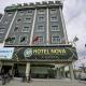 Hotel Nova Lahore - Foto 2