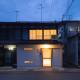 Soyogi Stay, Takayama - Kuva 5