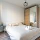 Stylish Getaway in Boulogne I Quick Paris Access, Boulogne-Billancourt - Fotografie 2