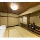 Nagomi Ryokan Yu - Vacation STAY 81051v, Kjóto - Fotografie 2