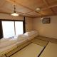 Kotoan - Vacation STAY 61506v Kyoto - Photo 2