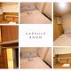 Capsule bed room, Manila - Foto 5