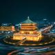 Family & Friends Designer Suites -Near Xi'an Drum Tower and Yongning Gate -Free Laundry Luggage Storage -Freshly Ground Coffee -24H Front Desk -We speak English!, Si-an (fotografie 6)