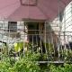 Les Fabres, Vernon (foto 7)