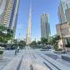 Vacationer l Vibrant 2 Bedroom l Pool with Burj Khalifa View, Dubai - Photo 5