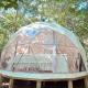 Beloved Cabin - Zen Retreat Dome, Eatonton