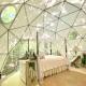 Beloved Cabin - Zen Retreat Dome, Eatonton (Foto 6)