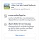 Panika Villa R9 บ้านศิวิไลซ์รีสอร์ท ขนอม, Khanom